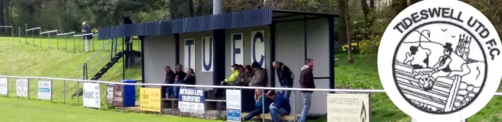 Tideswell Sports Complex